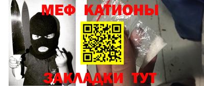 МДМА Коммунар