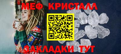 МДМА Коммунар