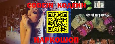 МДМА Коммунар