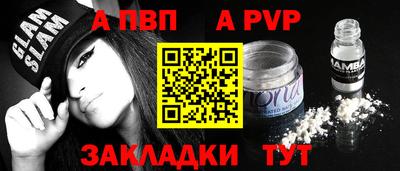 МДМА Коммунар