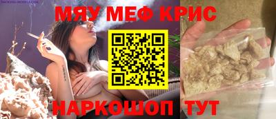 дживик Конаково