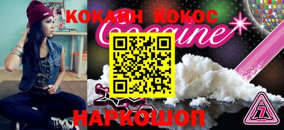 МДМА Коммунар