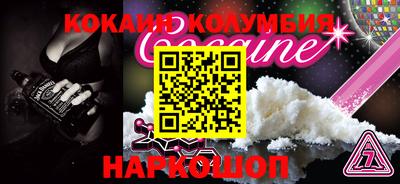 дживик Конаково