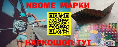 дживик Конаково