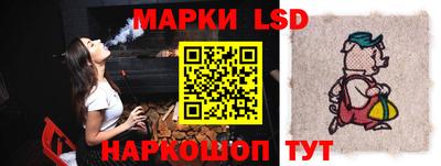 дживик Конаково