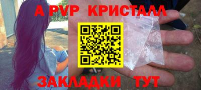 МДМА Коммунар