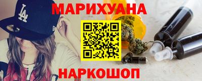 МДМА Коммунар