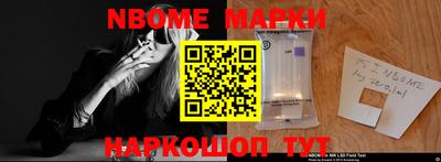 дживик Конаково