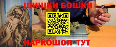 дживик Конаково