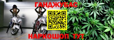 МДМА Коммунар