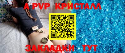 МДМА Коммунар