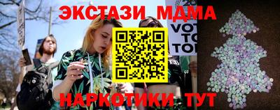 дживик Конаково