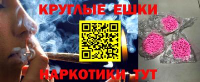 МДМА Коммунар