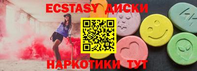дживик Конаково