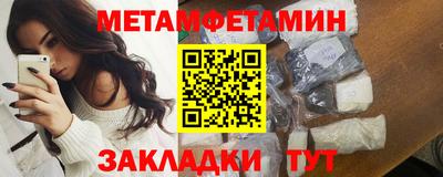 дживик Конаково