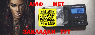 дживик Конаково
