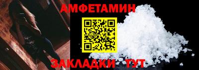 дживик Конаково