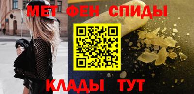 МДМА Коммунар