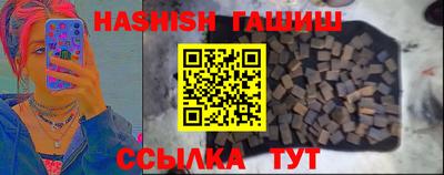 дживик Конаково