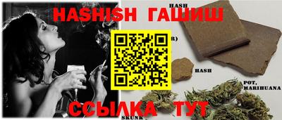 МДМА Коммунар