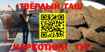МДМА Коммунар