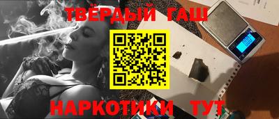 дживик Конаково