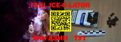 дживик Конаково