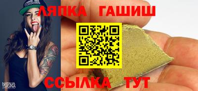 МДМА Коммунар