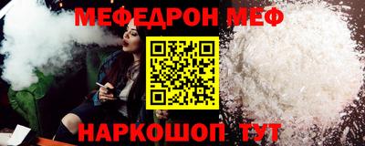 дживик Конаково