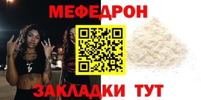 дживик Конаково