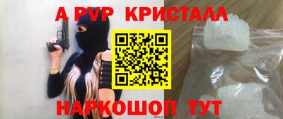 МДМА Коммунар