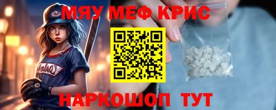 МДМА Коммунар