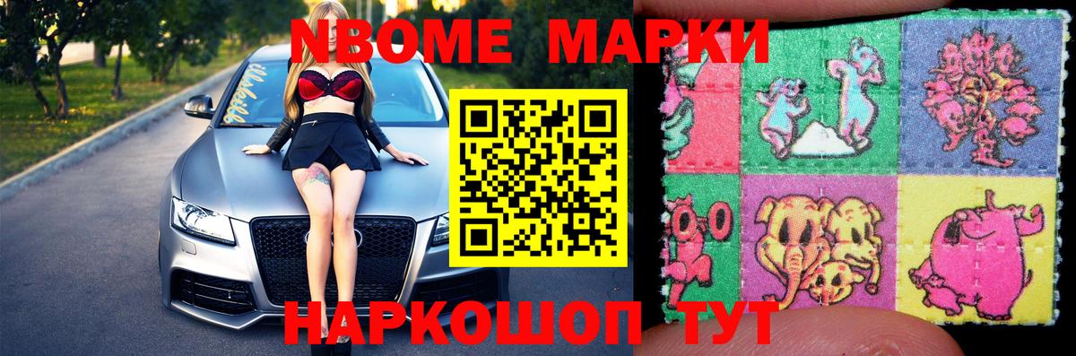 LSD-25 экстази кислота  Вход с VPN  Коммунар  Лсд 25 экстази  ЛСД экстази кислота 